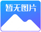 晟邦齒輪減速機(jī)完美配套泵閥行業(yè)